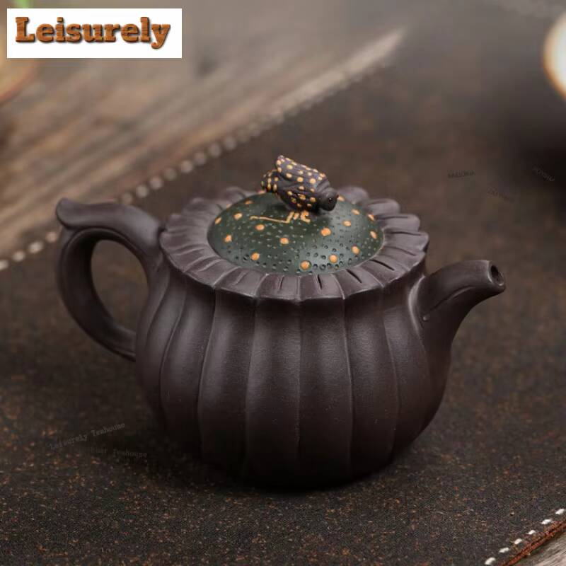 181ml Vintage Yixing Purple Clay Teapots Handmade Insect Interest Chrysanthemum Petals Pot Raw Ore Mud Kettle Zisha Tea Set Gift