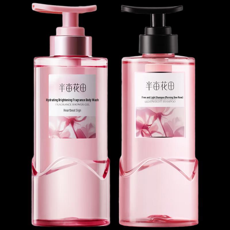 Little Dream Garden Sun Yingsha Oil Control Shampoo & Body Wash Set