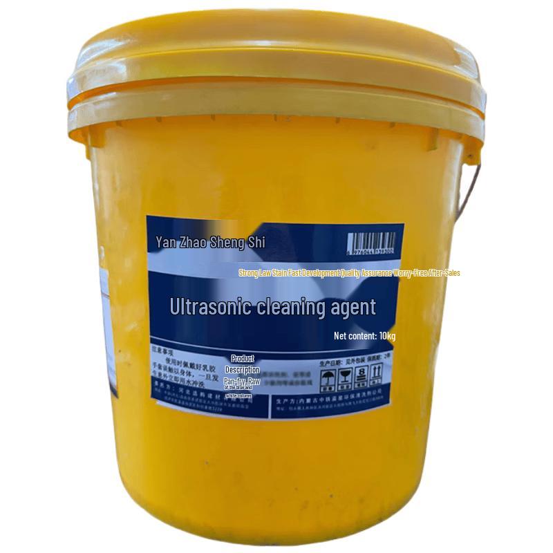 Yan Zhao Sheng Shi Ultrasonic Cleaning Agent