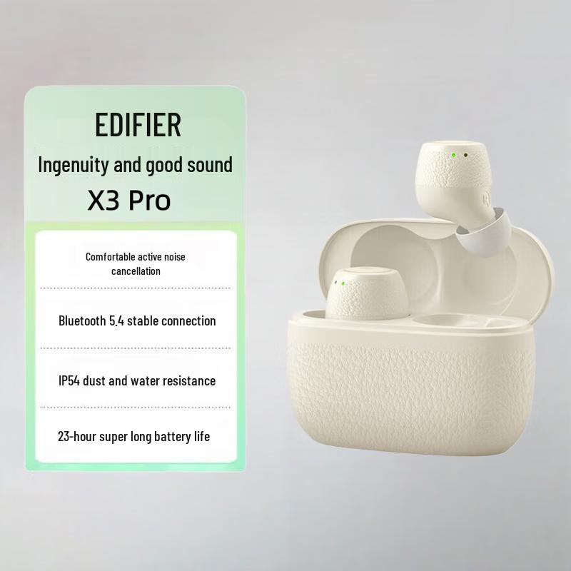 

Edifier X3 Pro True Wireless Earbuds