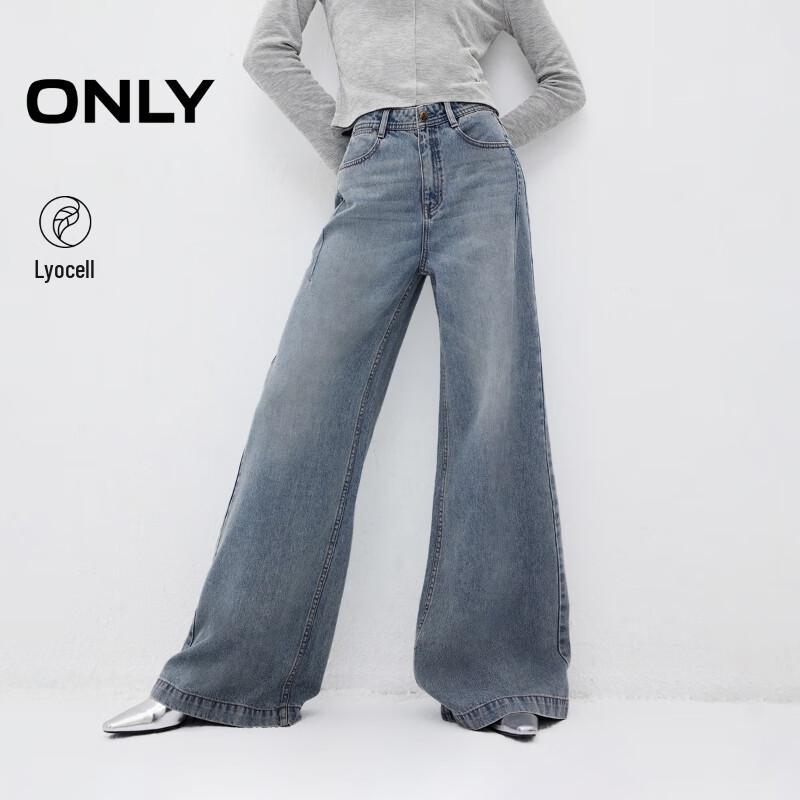 

ONLY Women s 2025 Summer Retro High-Waist Wide-Leg Jeans M