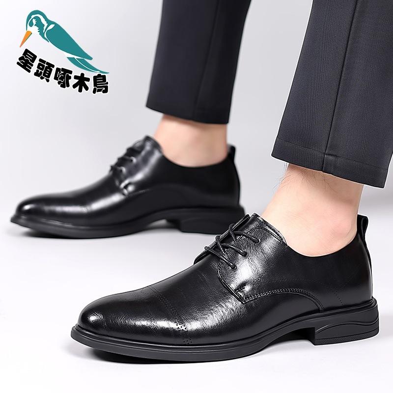 New Leather Shoes Men's Business Dress Breathable Casual Men's Suit Work Shoes Groom Leather Shoes