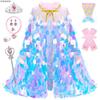 Mermaid Princess Role Play Cape Toy Sequined Clothes Children Girls Halloween Carnival Birthday Party Dress Up Exquisite Capes