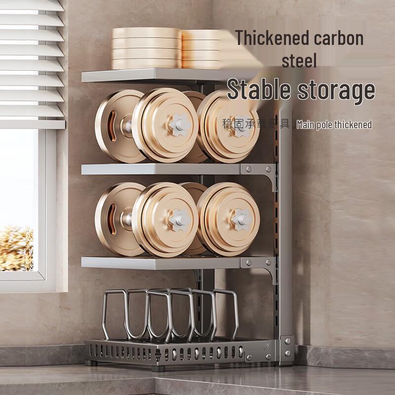 MAXCOOK Under Sink Pot Storage Rack