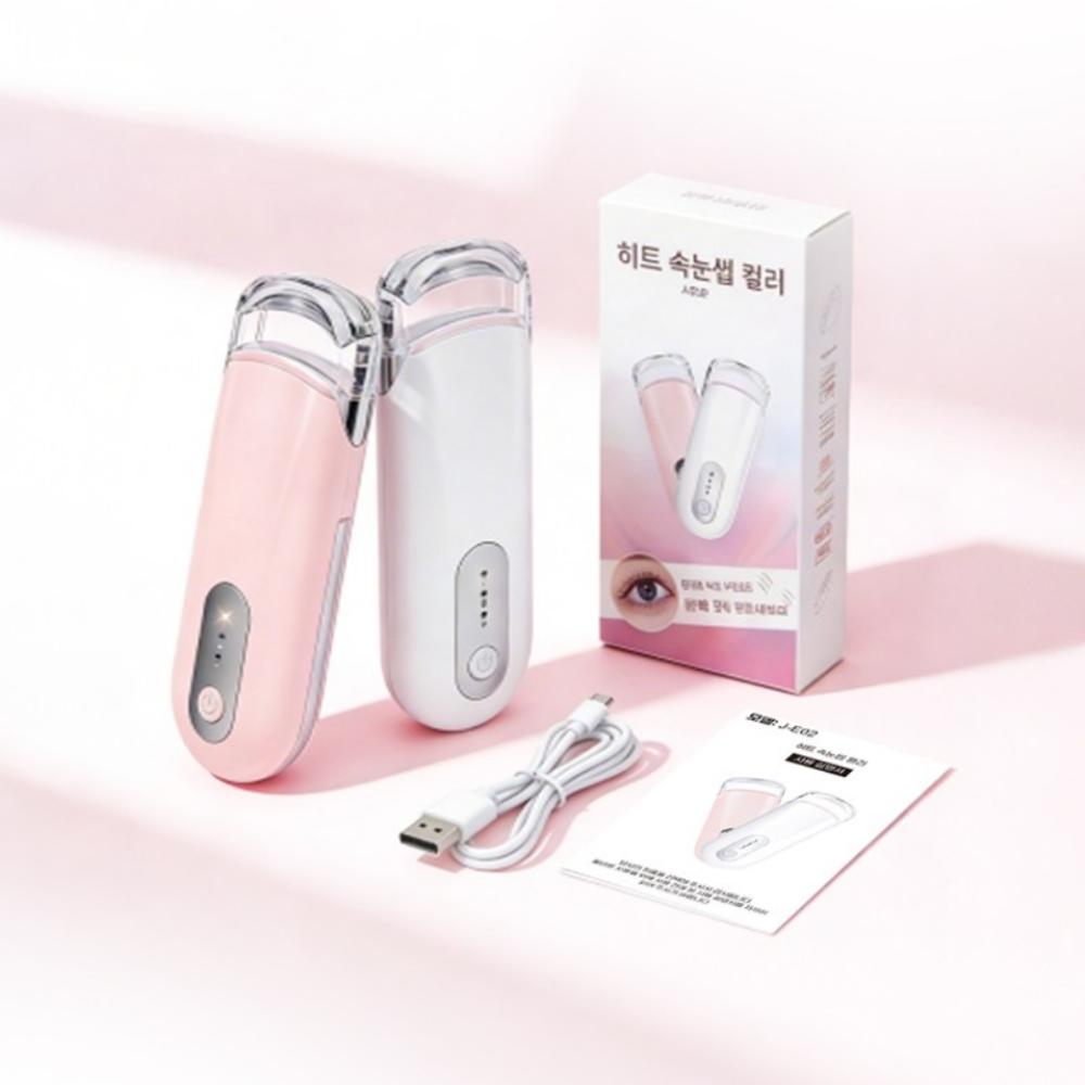Luxeed Eyelash Curler, 10-Second Heating, 24H Continuous Heating, Color, Type-C Charging, 2-Level Temperature Control, Mini Portable Curler