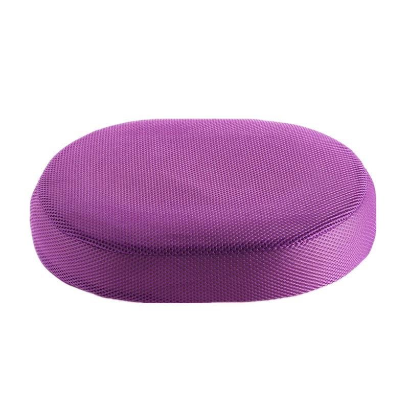 Memory Cotton Seat Cushion Breathable Tailbone Coccyx Postpartum Prostate Thickened Butt Cushion