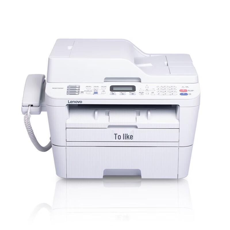 

Lenovo M3070DHF Multifunction Printer