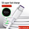 5A Super Fast Charging Type-C Data Cable for Huawei, Vivo, Oppo, Xiaomi, Honor - 40W Flash Charge Compatible.