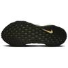 Nike Ava Rover Sequoia Giallo Tenue Sneakers Unisex Verde Olio-Verde IM9327-300