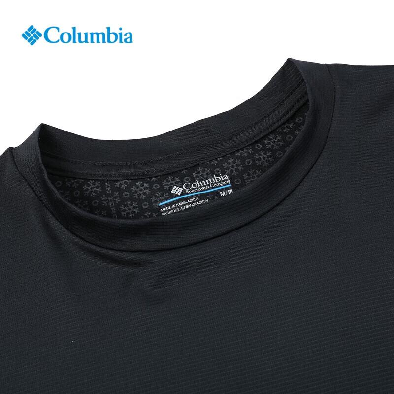 Женская футболка Columbia для активного отдыха с коротким рукавом AR3498 S