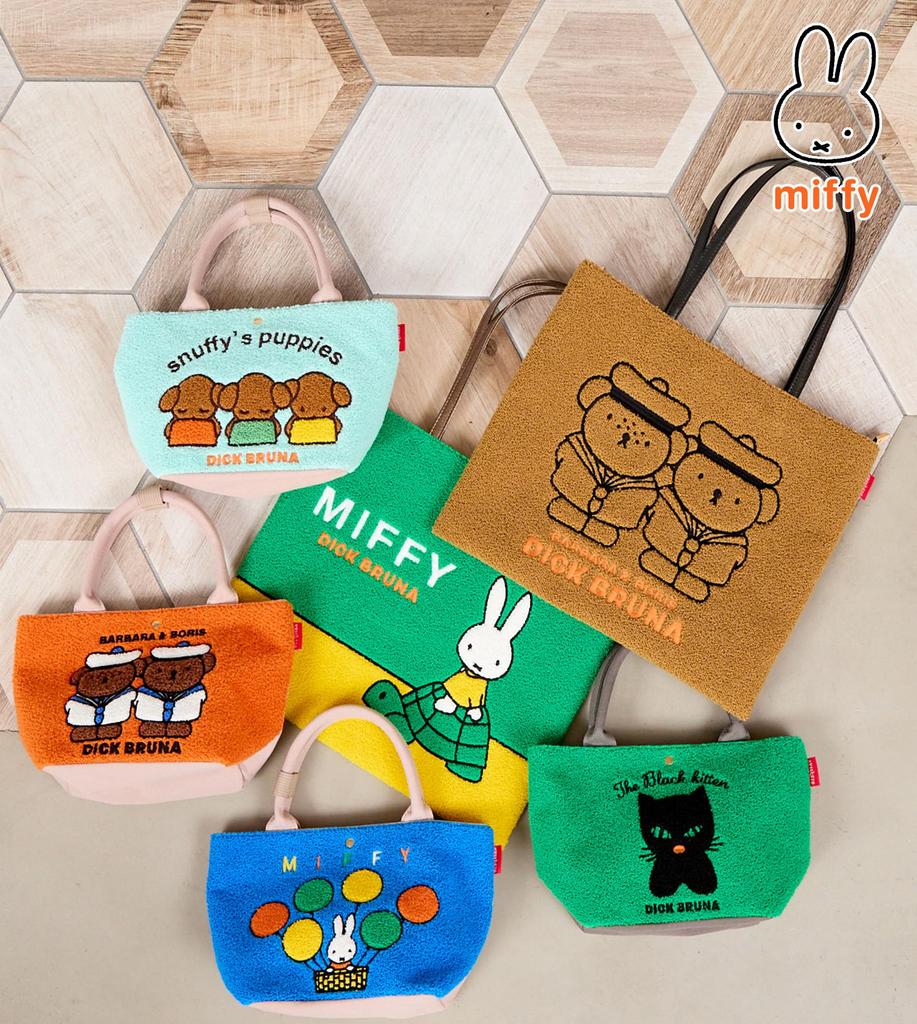 Miffy Tote Bag Brand Lightweight Thin Gusset Shoulder Bag Large Capacity A4 Large Present Gift Zucchero Dick Bruna 62080 [ZUCCHERO] Women's (Light