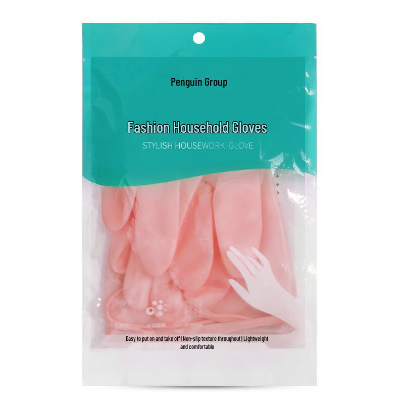 PVC Latex Household Cleaning Gloves (3 Pairs)