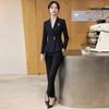 Women's Professional Business Suit Set
