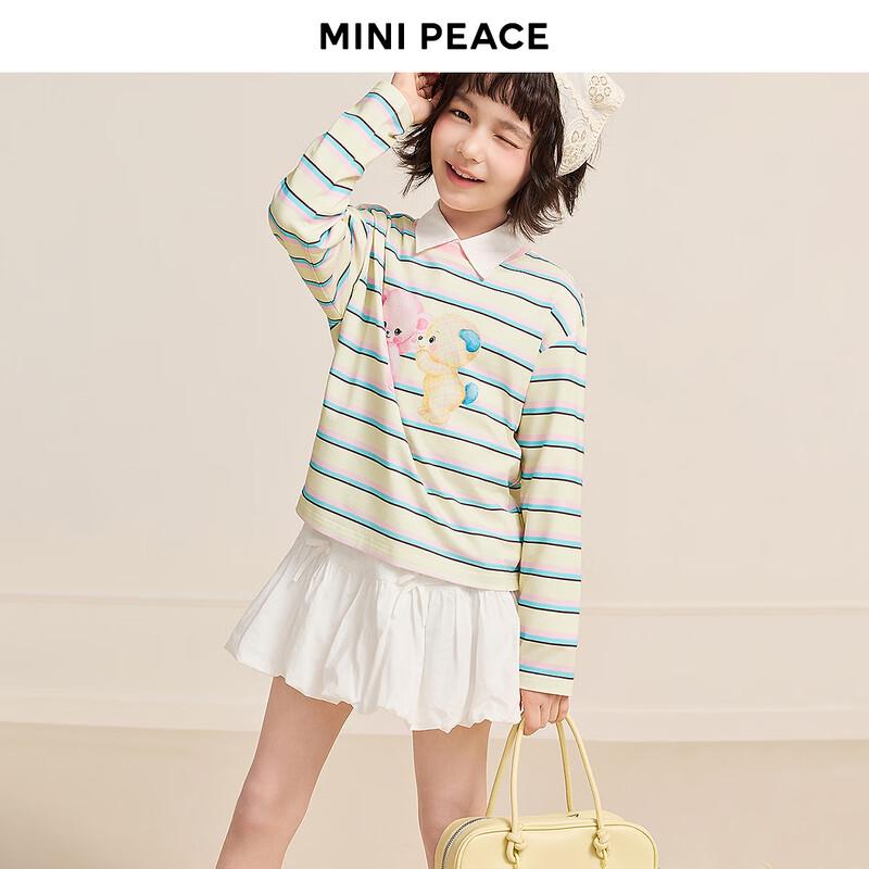 MiniPeace Girls  Crayon Yellow Long-Sleeve T-shirt 150
