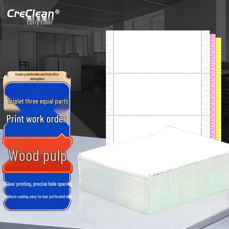 Carbonless Continuous Form Dot Matrix Printer Paper