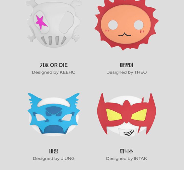 P1Harmony OFFIZIELLER LIGHT STICK ver.2 CUSTOM MASKE