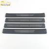 22 Model Fengguang New 580 Stainless Steel Threshold Strip & Decorative Welcome Pedal