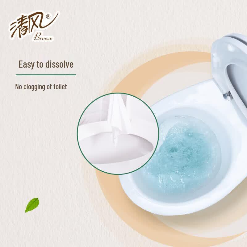 Qingfeng Pure Wood Unscented 3-Ply Coreless Toilet Paper, 100 Rolls