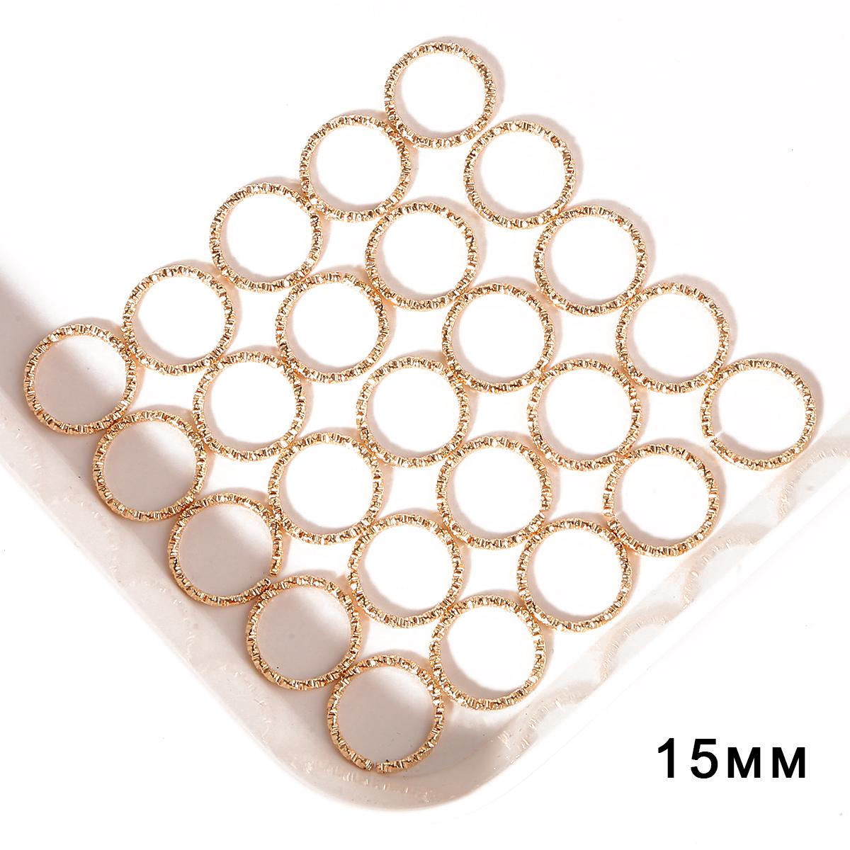 

50 шт. железные жареные завитки из теста с одной петлей, кольцо для прыжка для DIY, ожерелье, браслет, изготовление ювелирных изделий, аксессуары для рукоделия 15mm 50pcs золотистый