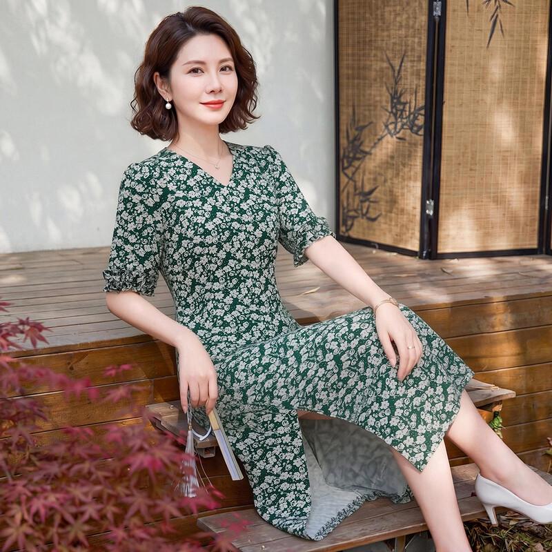 Women s Elegant V-neck Floral A-Line Midi Dress L