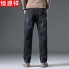 Hengyuanxiang Men's Winter Fleece-Lined Straight Jeans