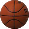 Molten JB5000 Basketball B7C5000 Size 7 Official Game Ball Durable Rubber Construction