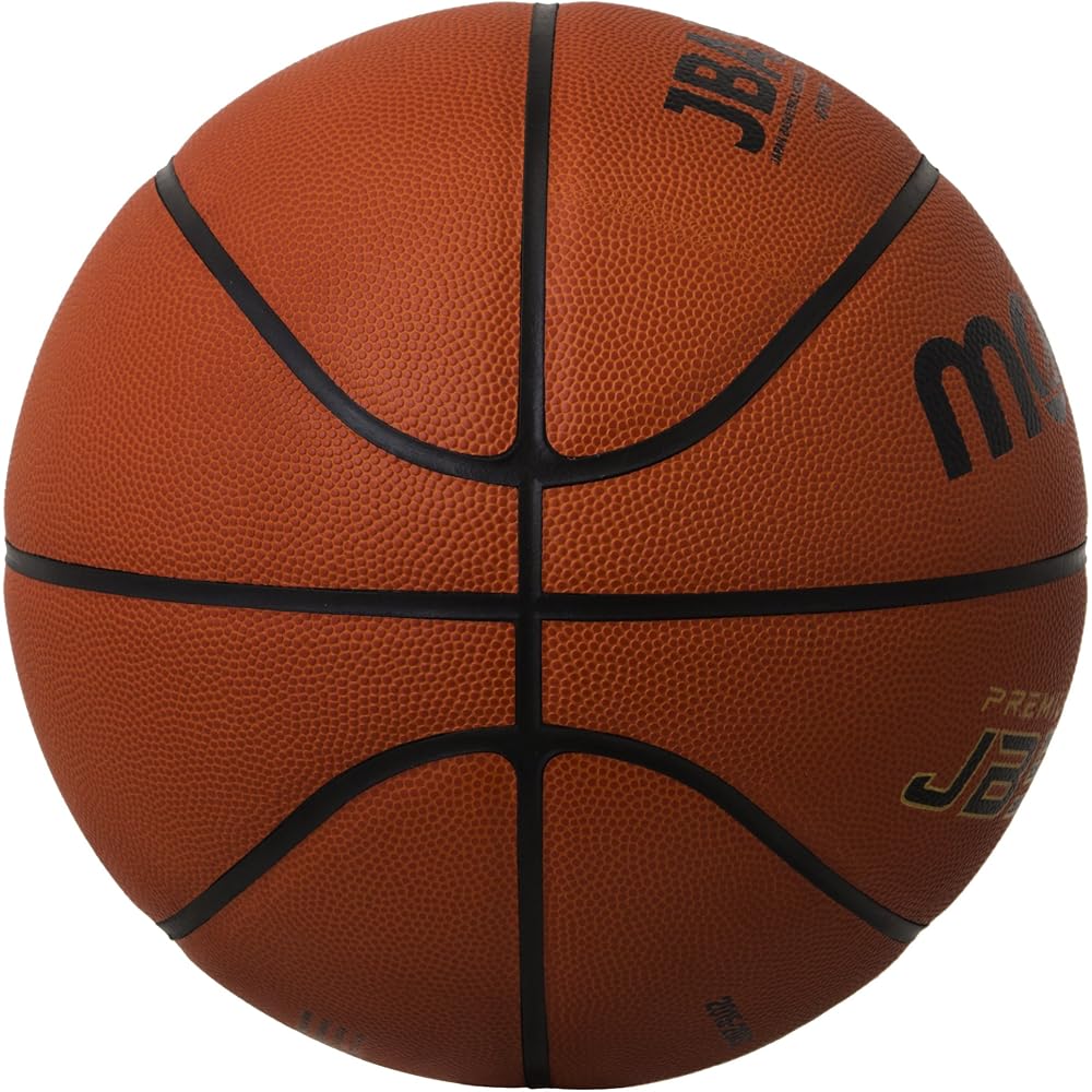 Molten JB5000 Basketball B7C5000 Size 7 Official Game Ball Durable Rubber Construction