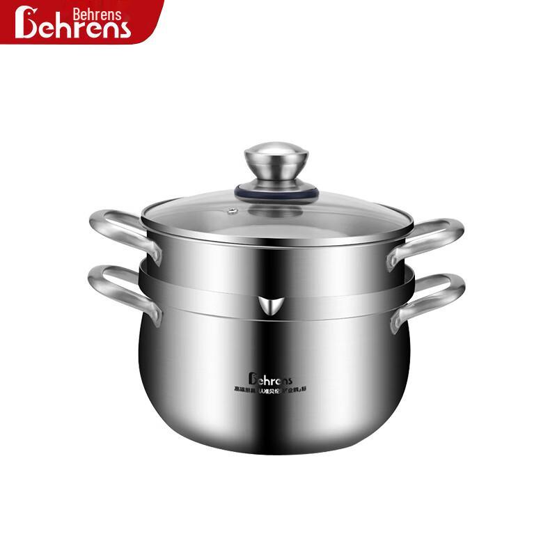 Berens 304 Stainless Steel Soup Pot with Steamer
