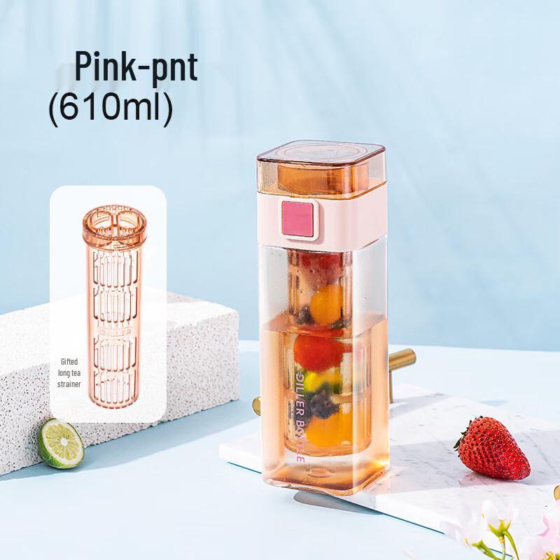 Diller Portable Square Cup with Tea Infuser