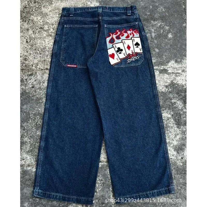 Jeans da Uomo Vestibilità Rilassata Denim Lavato Vintage Con Stampa Grafica Gamba Dritta Pantaloni Streetwear Autunno