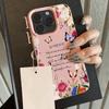 INS Cool Flower Lavender Luxury Lichee leather pattern Phone Case For iPhone 17 16 15 14 13 12 11 Air Pro Max Plus X XR XSMax