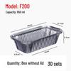 Zhaoran Disposable Air Fryer Aluminum Foil Trays
