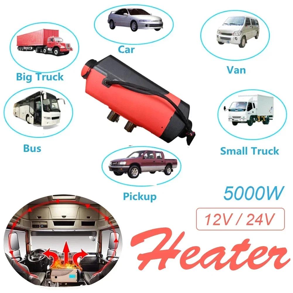Car Air Diesels Heater Parking Heater 5KW/2KW 24V AUTO Ignition Copper Heater with Remote Control LCD Monitor for RV Truck Boats