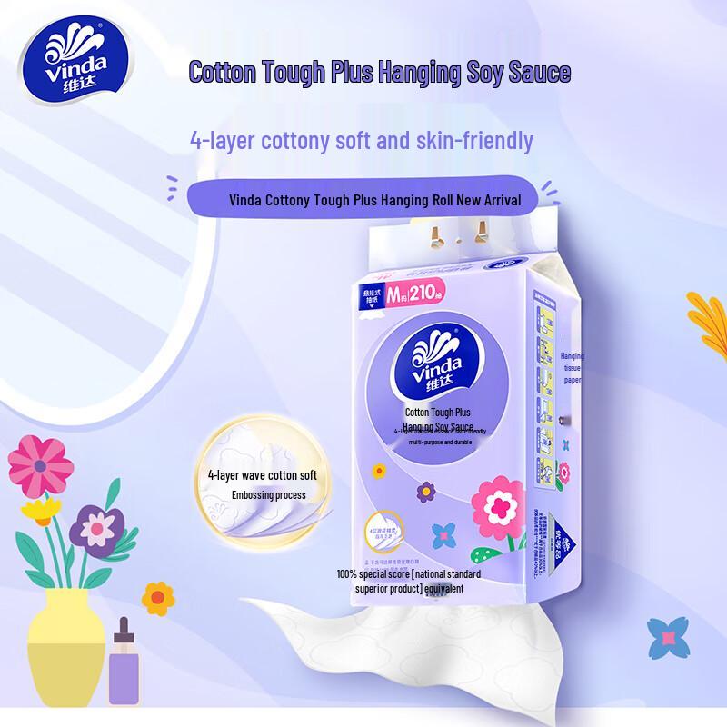 Vinda Cotton Soft Plus Hanging Tissues