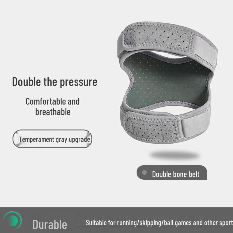 Tartini Sports Compression Knee Patella Strap