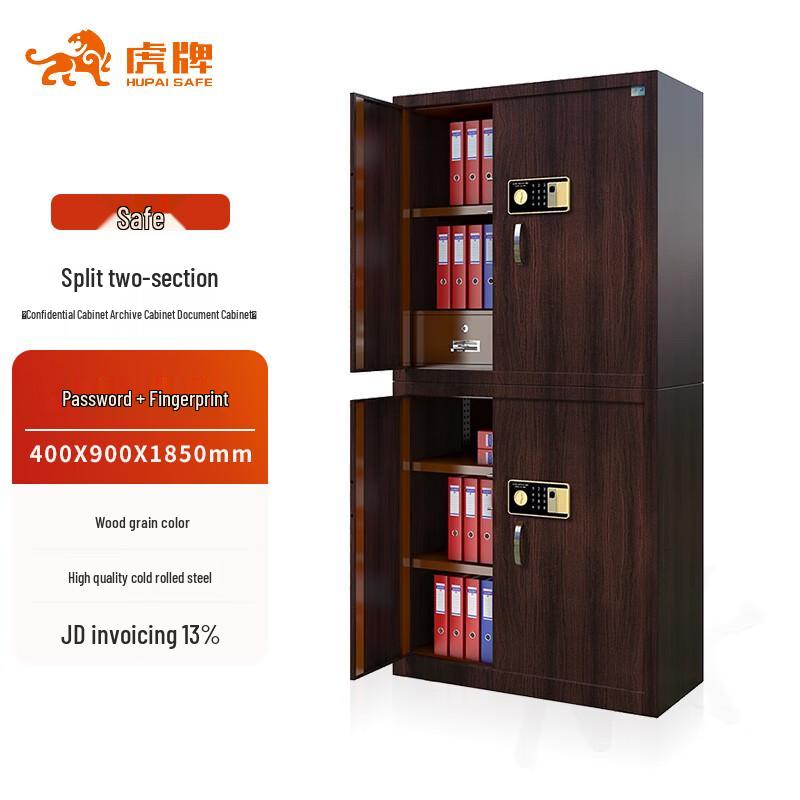 Tiger Brand Security Safes & Filing Cabinets