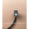 for Ford New Mondeo New Fiesta Focus Outdoor Temperature Sensor Plug cable