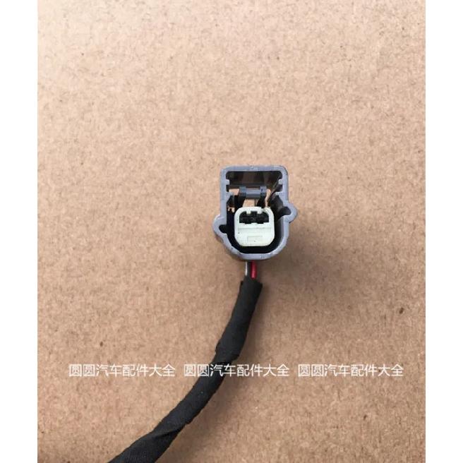 for Ford New Mondeo New Fiesta Focus Outdoor Temperature Sensor Plug cable
