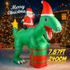 7.87FT Christmas Inflatable Toys Xmas Yard Lawn Party Decoration Santa Dinosaurs Toy Home Supplies Ornaments Gift with LED Light