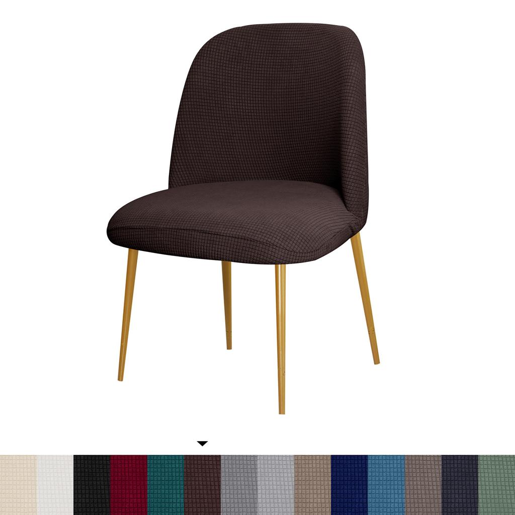 Curved Armless Chair Cover Slipcover Dining Chair Cover, Reusable Wingback Side Chair Slipcovers Covers Modern Chair Seat Slipcover Washable
