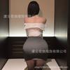 Sexy new sex underwear women's tight-fitting buttocks female secretary sex uniform temptation perspective suit underwear
