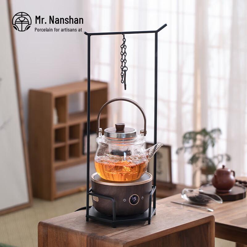 Nanshan Mr. Handmade Glass Teapot Set