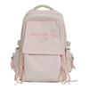 Schoolbag Korean Backpack Women's 1011 New Simple and Sweet Large-capacity Computer Backpack Lightweight Junior High School Backpack Tide