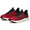 Anta Infinite Series Sports Shock Absorption Breathable Lightweight Supportive Non-Slip Low-Top Running Shoes Men sneaker Black Red 112115583-6