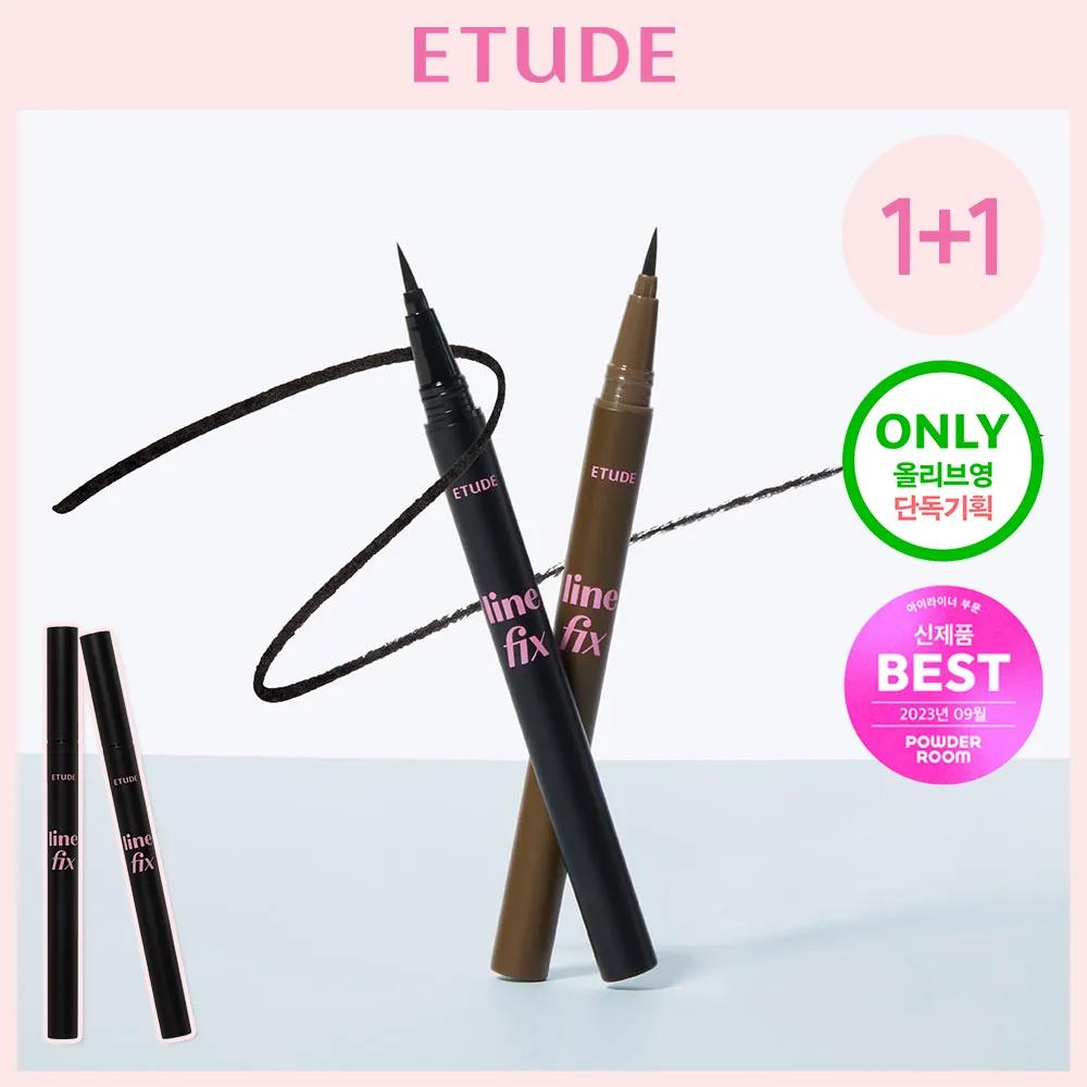 ETUDE Line Fix Brush Liner 0.5g 1+1 Special Set Black (1+1)
