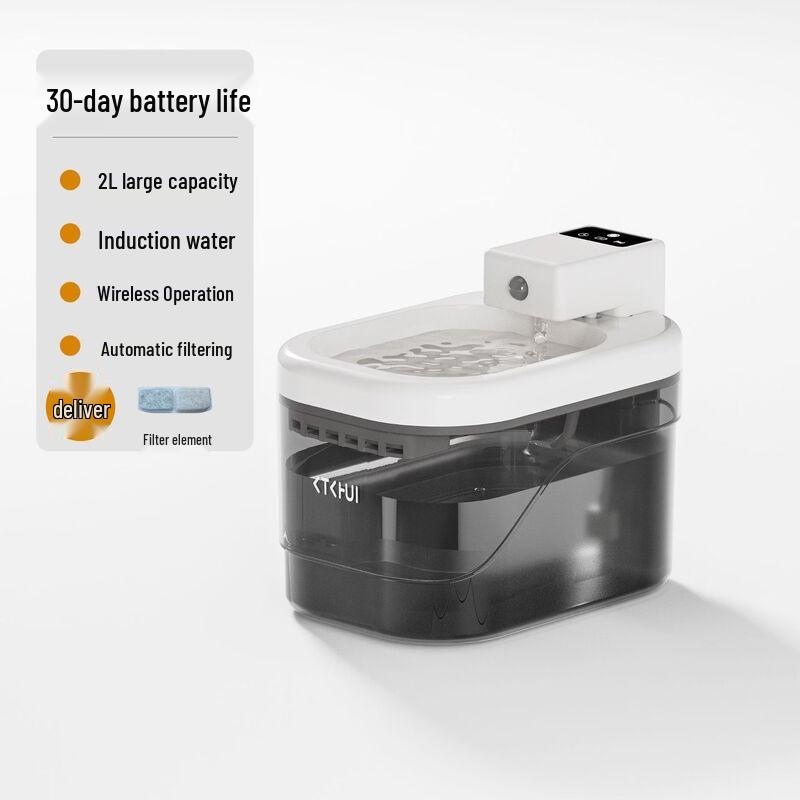 LISM Wireless Automatic Pet Water Fountain