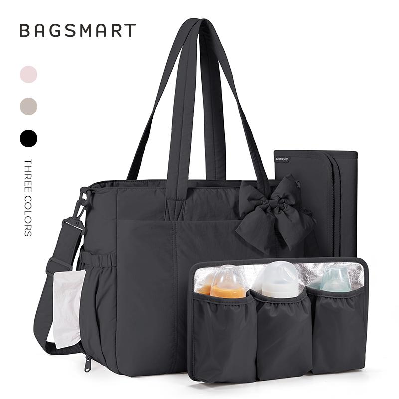 BAGSMART Mommy Diaper Bag Stroller Organizer
