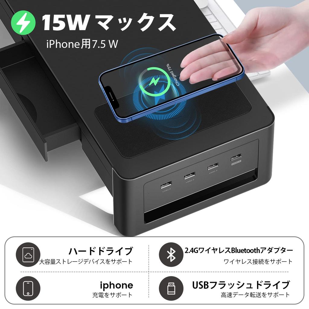 Meatanty Drawer Monitor PC Monitor Computer Display USB Data Steel Desk Charging 54cm Wide Stand, Stand, Stand, Stand, 3.0/2.0 Transfer, Stand,