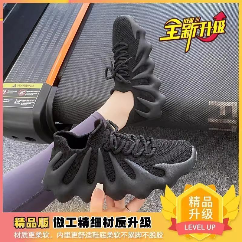 Spring and autumn new octopus coconut shoes men's breathable sports shoes women's shoes casual Internet celebrity tide soft sole fashion socks shoes