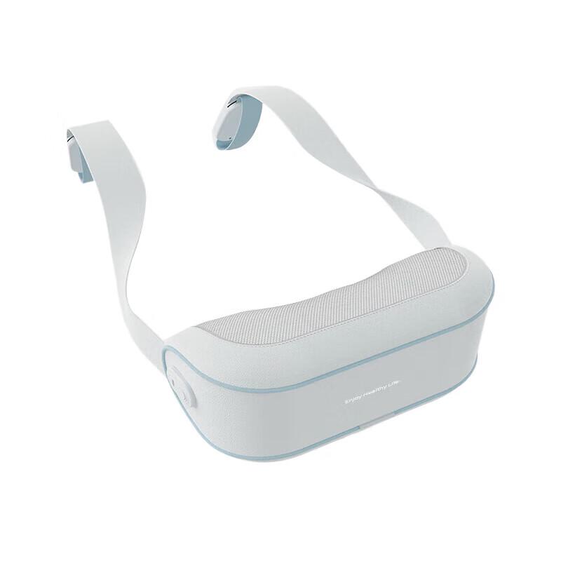 

Hezheng Smart Kneading Neck and Shoulder Massager